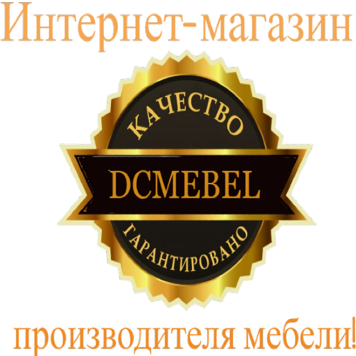 DCmebel фабрика мебели по индивидуальным размерам. - Город Волжск DCMEBEL логотип 510.png