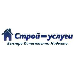 "Строй-услуги", строительная компания - Город Волжск